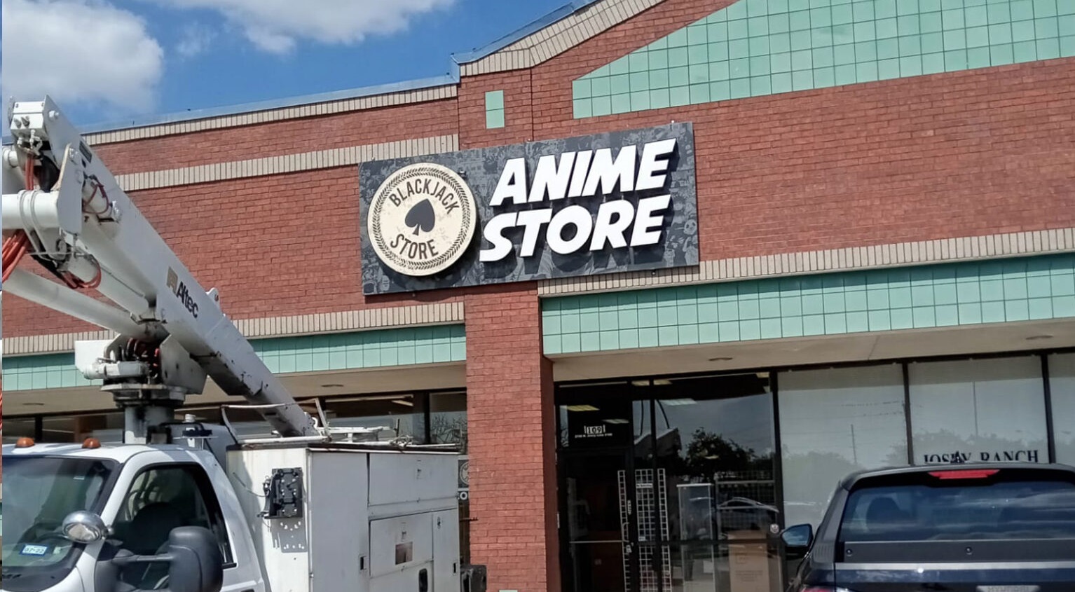 Anime-Store-1600x1200-1-1536x1152